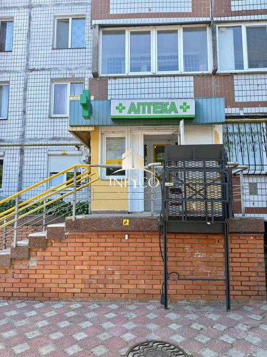 Оренда аптеки в центрі Черкас