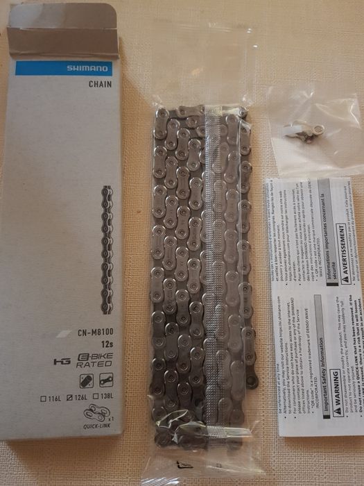 Nowy łańcuch shimano cn-m8100  ultegra deore 12 rzędowy