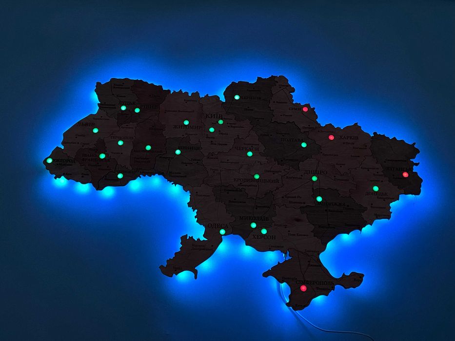 Карта тривог України | Дерев’яна карта з підсвіткою 50см х 33см