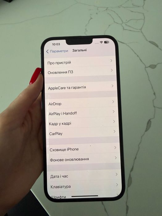 Продам IPhone 13 Pro Max, 256Gb, Sierra Blue