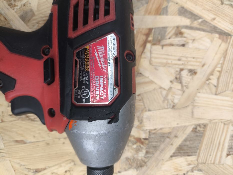 Milwaukee 2657 дві швидкості, гайковерт