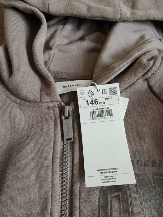 BLUZA z kapturem ROZM 146
