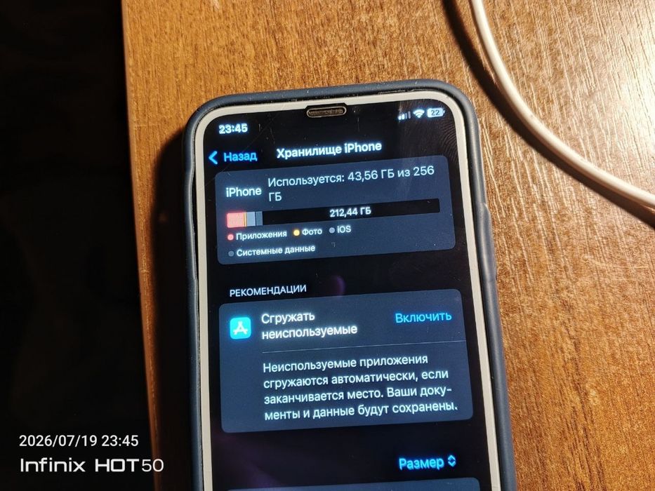 Обменяю iphone xs(опис)