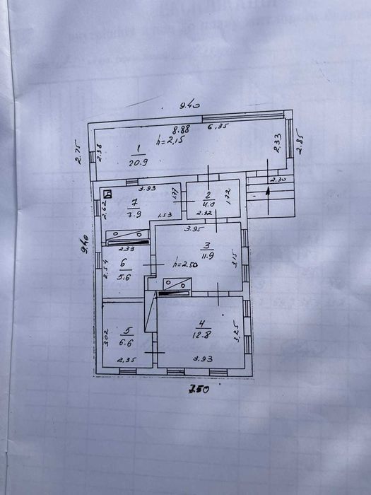 Продам будинок в м.Чигирин