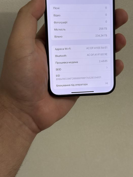 Iphone 15 pro max , 256 gb , neverlock , Айфон 15 про макс , 256 гб