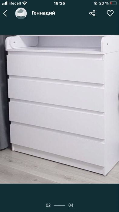 Комод пеленатор, комоды,пеленальные комоды