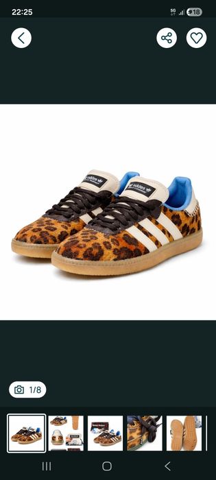 Adidas Samba OG Wales Bonner Pony Hair  37 i 1/3