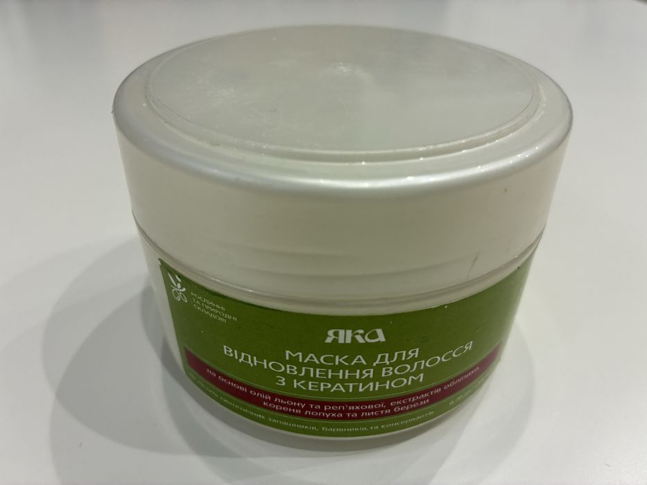 Маска для волосся ЯКА