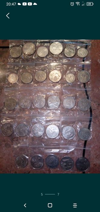 Moedas antigas para venda