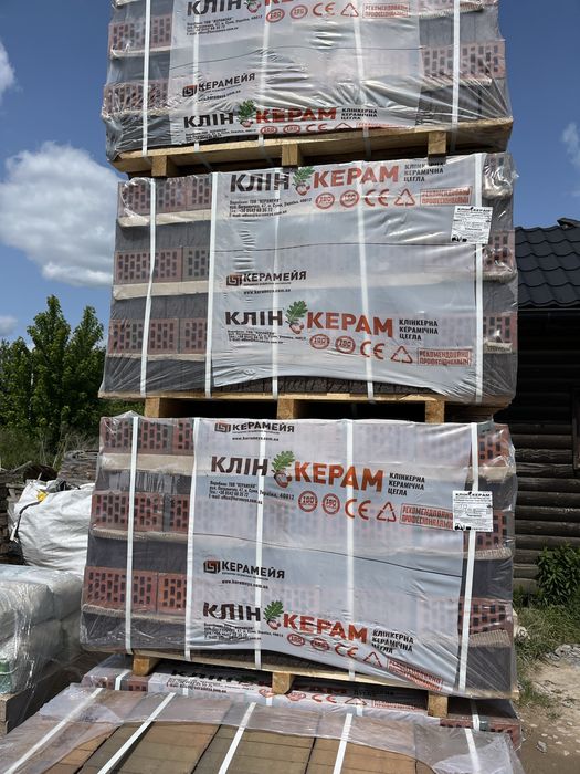 Клінкерна цегла Керамейя Топаз 53