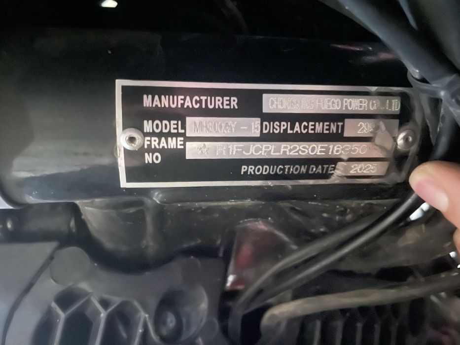 Продам текен 300