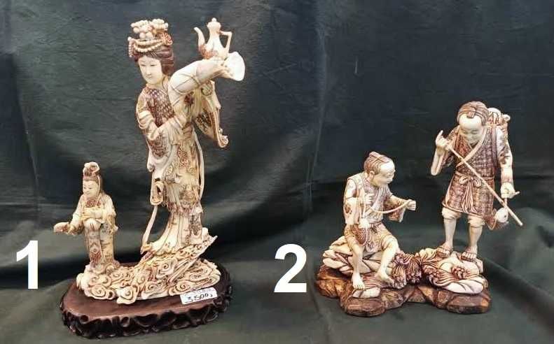 Par Esculturas Orientais Material Nobre