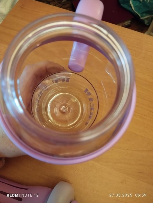 Bidon duży 1400ml