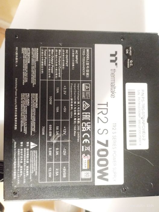 Блок питания 700w