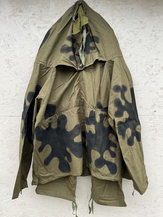 Костюм маскувальний «Амеба»