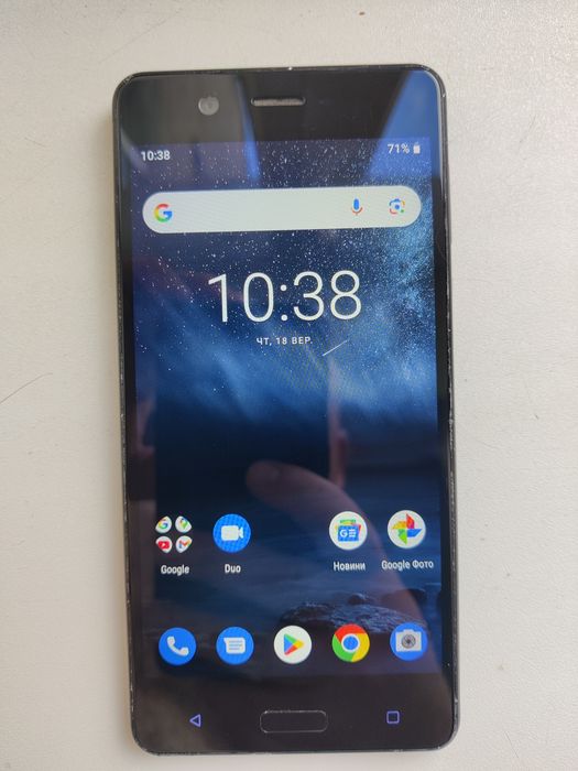 Nokia 5 (TA-1024) 2/16 Гб