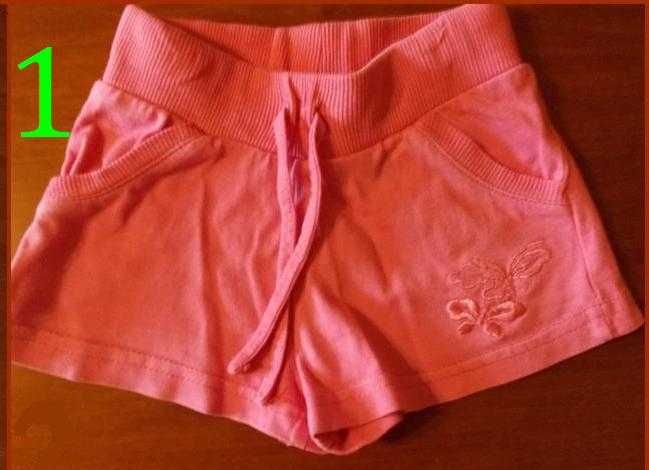 Spodenki krótkie roz.98 (P437