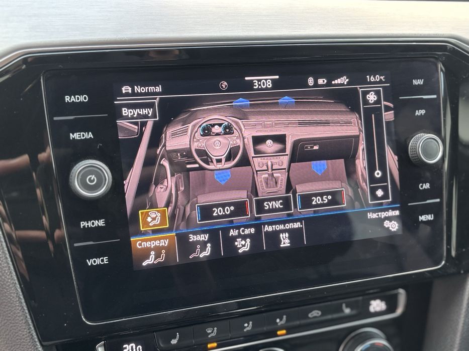 Volkswagen Passat Alltrack