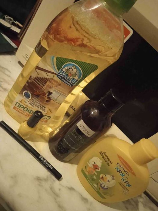 Косметика\ Новая