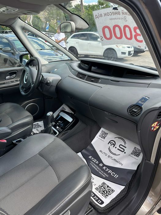 Продам Renault Espace 2011 рік можлива розстрочка,кредит,обмін!
