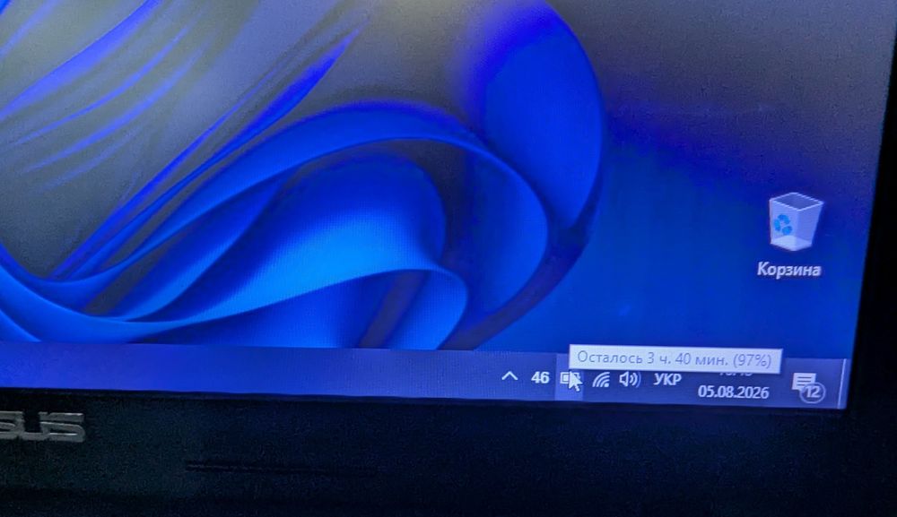 Ноутбук | intel Core i5 | 8GB RAM | AMD Radeon | SSD120+HDD320