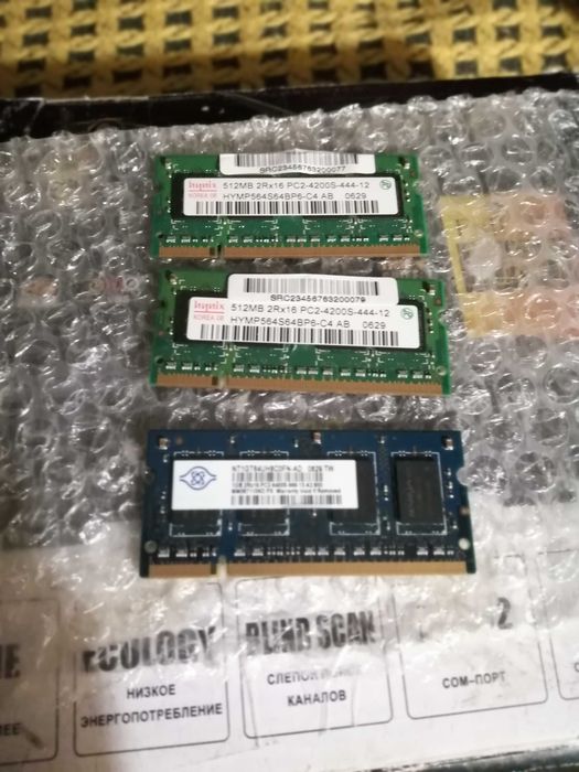 Hynix 8Gb ddr3 ddr4 ddr5