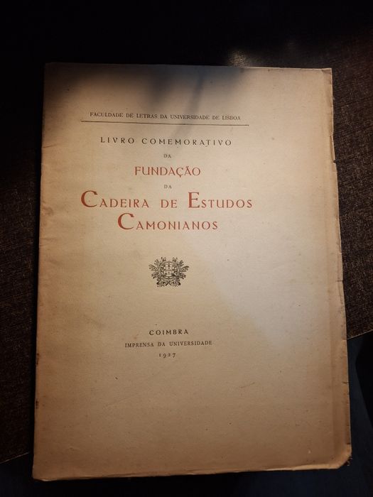 Cadeira de estudos camonianos