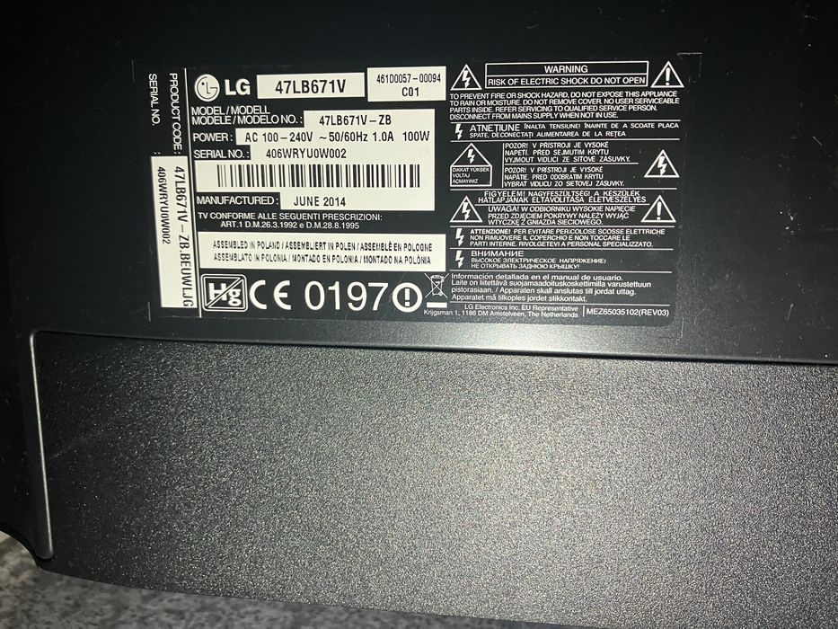 Tv LG  + comando - PEÇAS