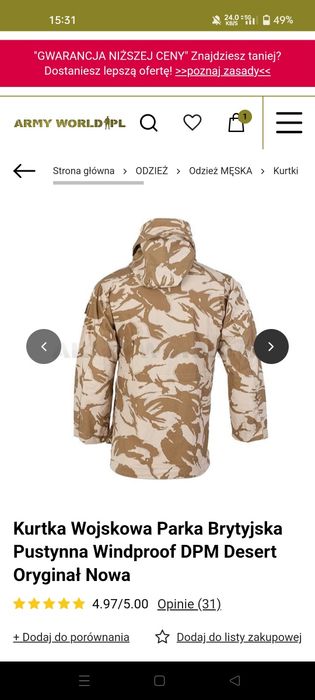 Kurtka męska wojska