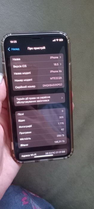 Продам. Айфон iphone xs