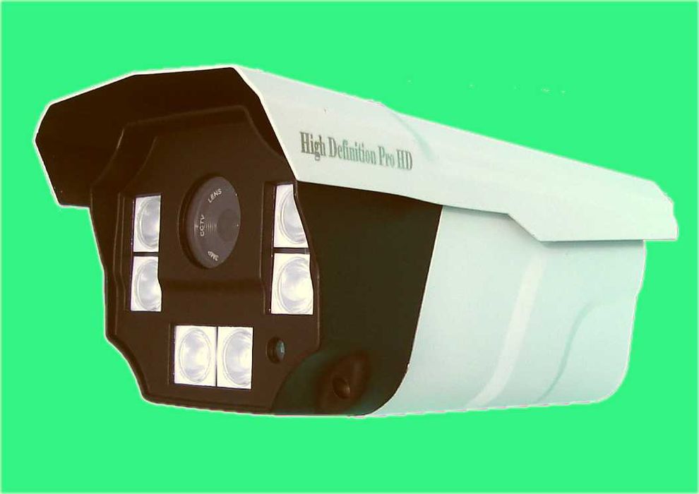 Câmara de Videovigilância Exterior HD 720P – Visão Noturna 50m