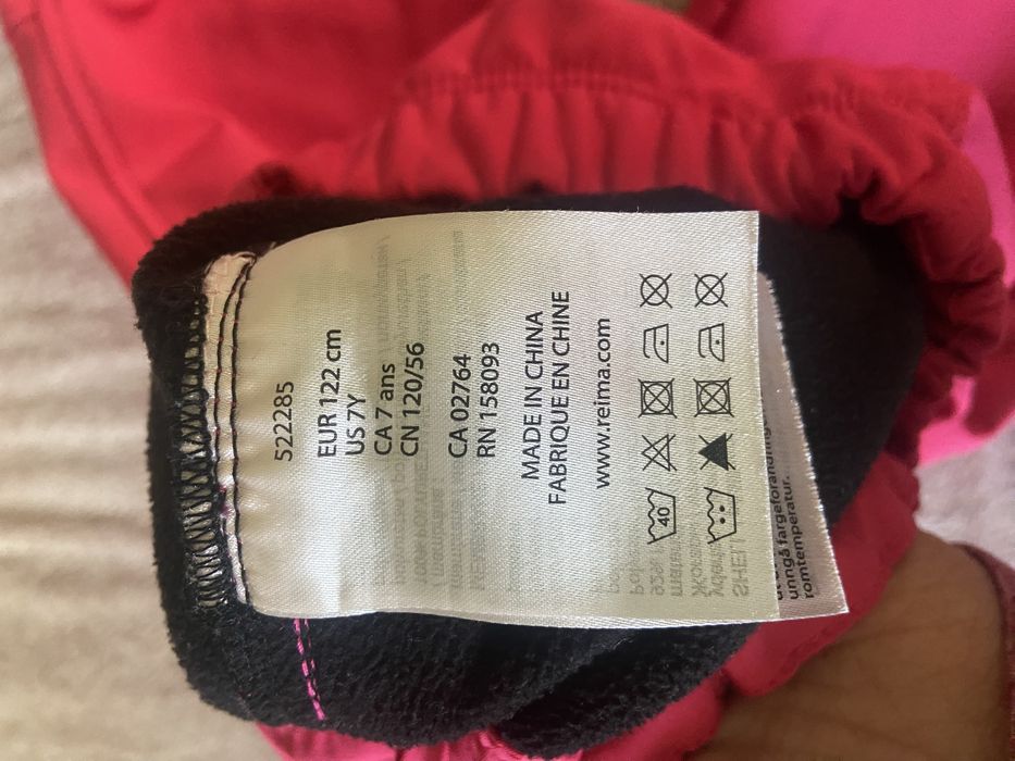 Штани reima на флісі