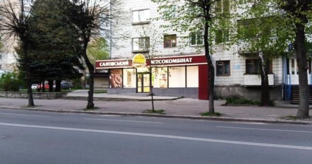 Инвестиции!!! Отличная проходимость!  Хорошая окупаемость  10 лет!