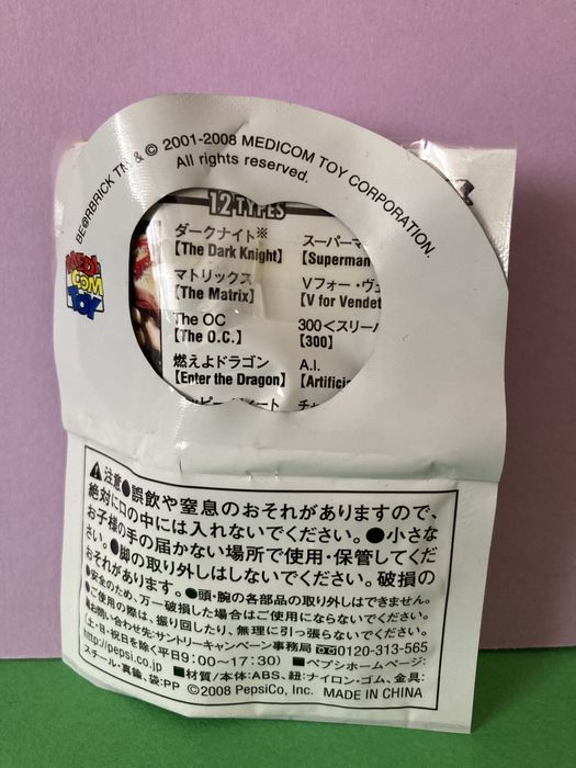 Pepsi Nex x Warner Bros Strap Figure 300 Bearbrick