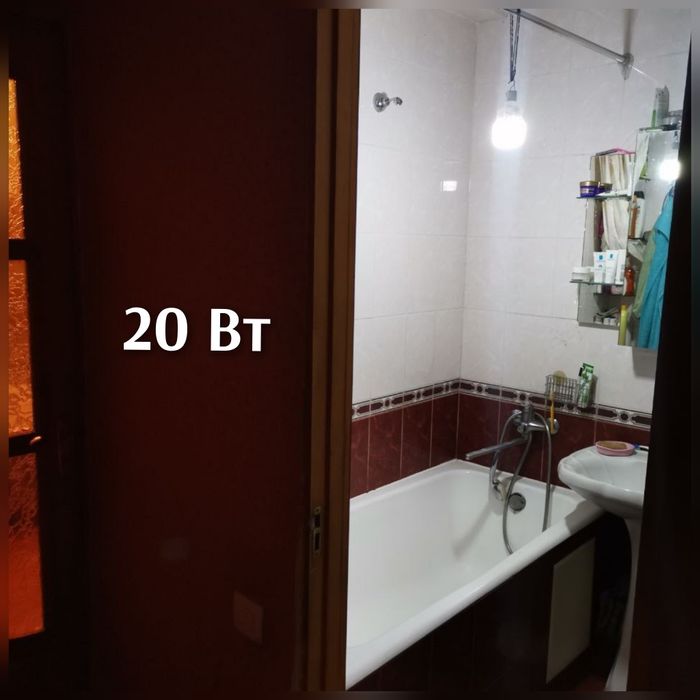 LED лампа на акумуляторі купити в Україні Києві ліхтар