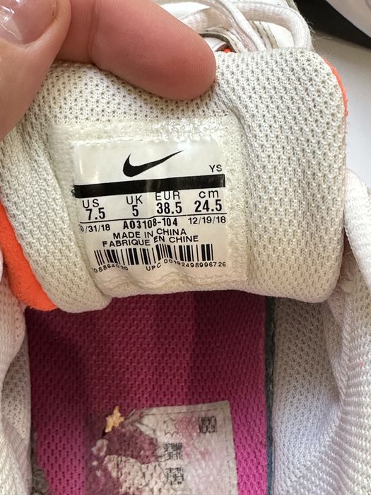 Кросівки Nike M2K Tekno