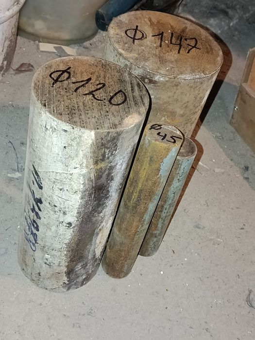 Кругляк чёрный и квадраты