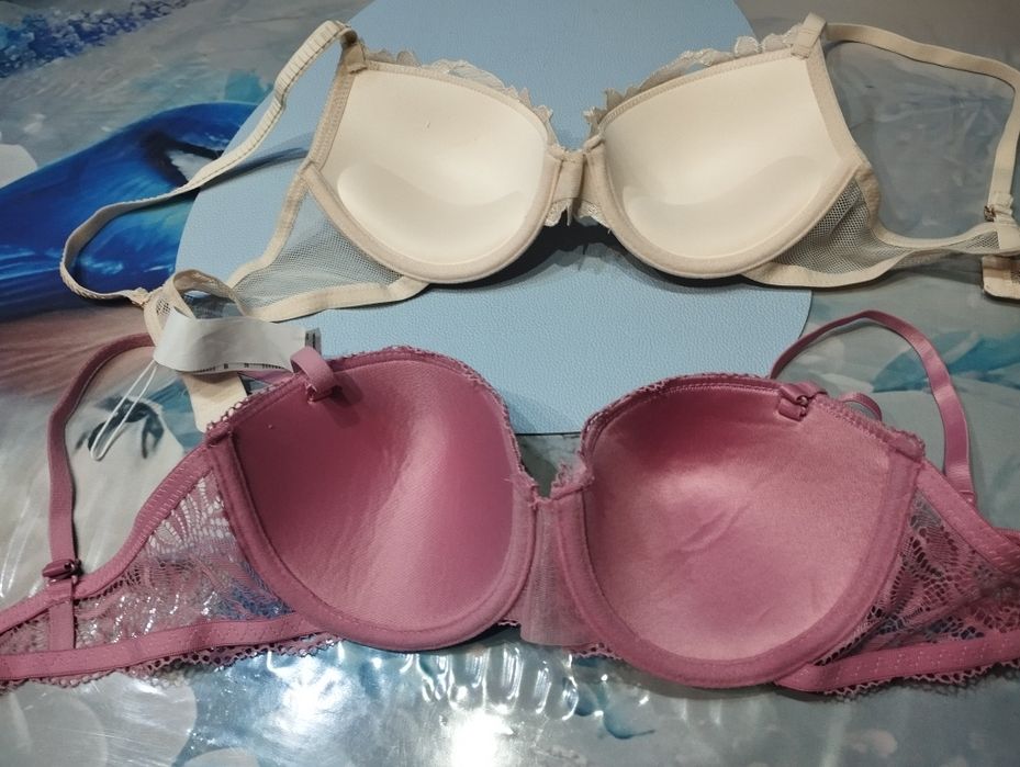 Sinsay biustonosze ,staniki 2 szt 70B