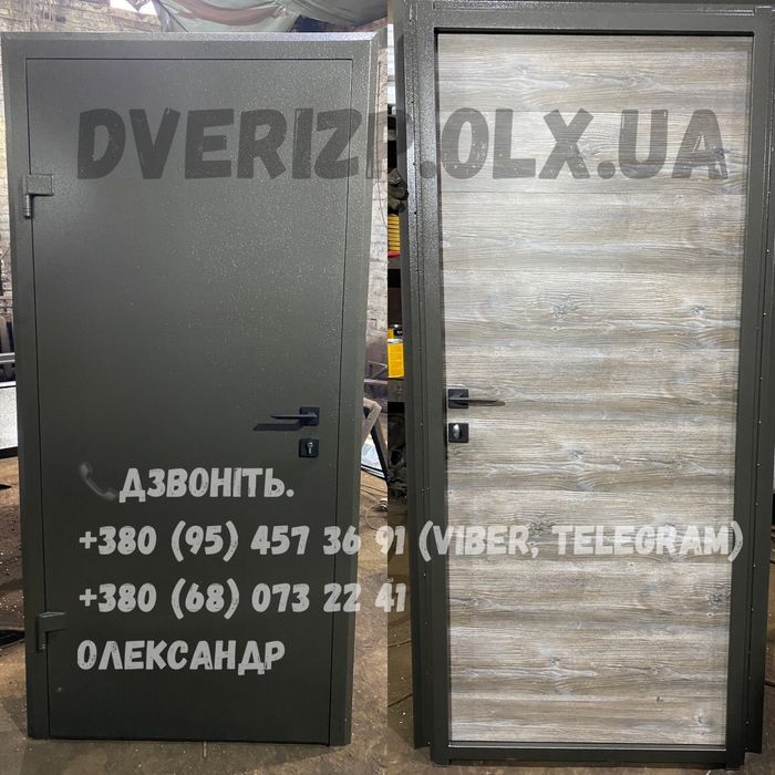 НОВЫЕ ВХОДНЫЕ метал двери по цене БУ тамбур кладовки
