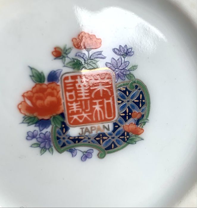 Pote japonês em porcelana