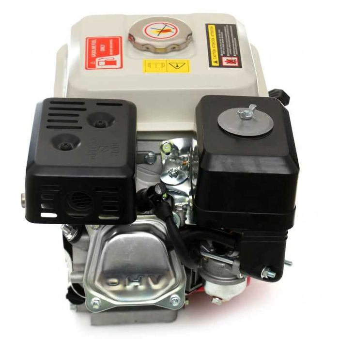 Silnik spalinowy 7.0HP 20mm KD1825 NOWY