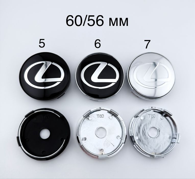 Ковпачки в литі диски Lexus колпачки Лексус заглушки значки