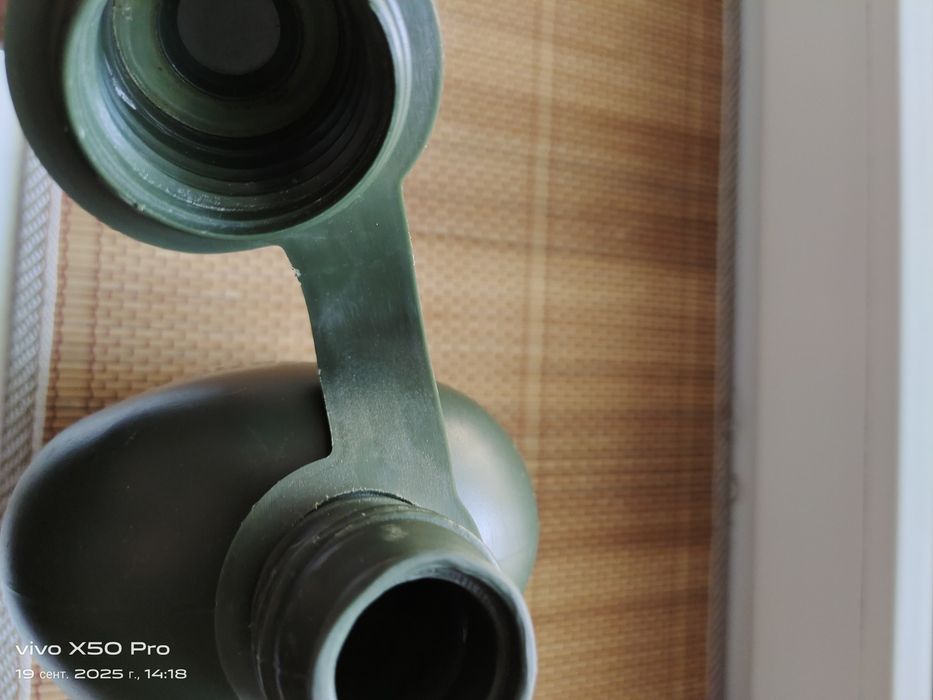 Военная фляга армии Голландия