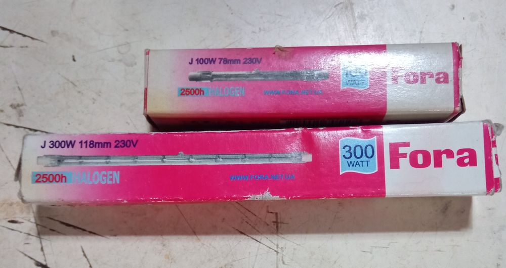 Галогенные лампочки.