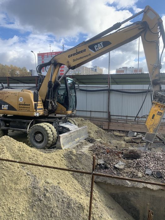 Демонтаж та знесення споруд під ключ | Оренда екскаватора| Гідромолота