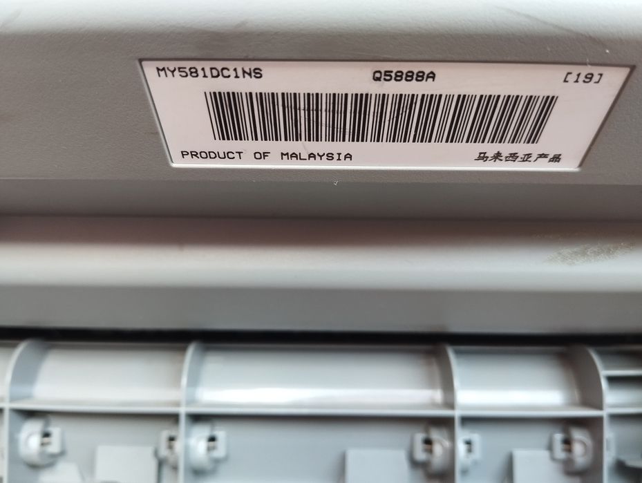 Принтер Ксерокс  HP PSC 1513