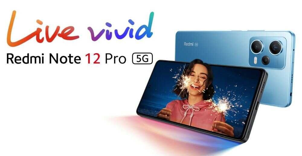 Xiaomi Redmi Note 5G 12 Pro 256  Stan idealny !