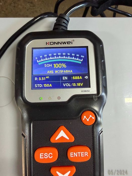 Аккумулятор мультигелевый LPM-MG 12V - 150 Ah