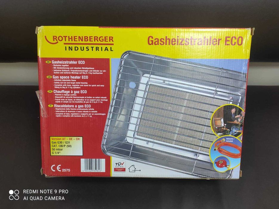 Набор Балон + Обогреватель,газовый с редуктором и шлангом ROTHENBERGER