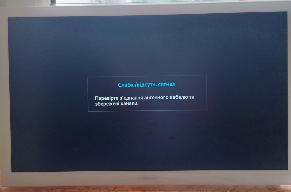 Самсунг UE-22F5410